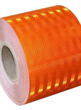 油罐车橙色反光条贴危险品车反光贴胶安全警示化学标识橙色带