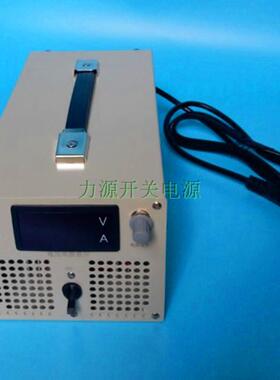 交流220V转48V24V36V12VDC y800W 1000W 1200W 直流稳压大功率电
