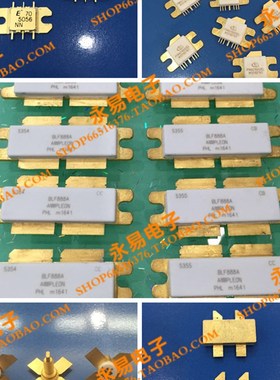 2SC2782A 长 陶瓷高频管 微波管 射频管 质量保证