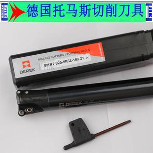 德克抗震數控銑刀桿 R5刀桿刀把合金刀片 EMR圓鼻刀桿平面開粗