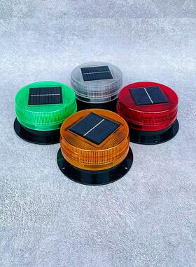 太阳能警示爆闪灯磁铁吸附红蓝LED频闪黄色施工程灯磁吸车用红色