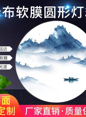 热销圆形软膜卡布灯箱多边异形三角吊挂式LED超薄广告牌双面定制