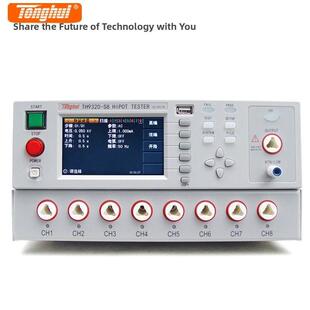 通辉Tl5502A交直流电阻测试仪Th9320-S4多路Tl5703接地电阻测试仪