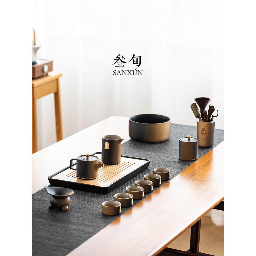 叁旬功夫茶具套装2024家用客厅简约陶瓷茶盘办公室轻奢礼盒小套装