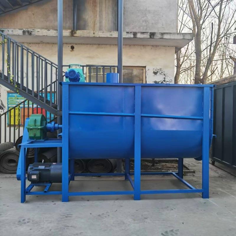 鱼饲料搅拌机粉剂饲料混合搅拌机鸡鸭鹅鱼虾饲料粉碎搅拌一体机