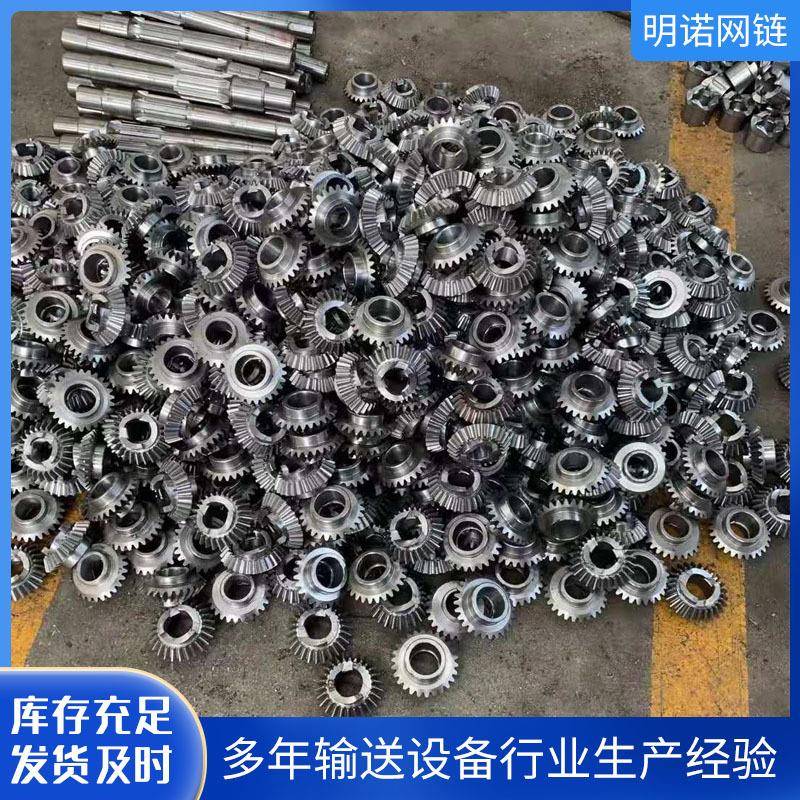 工业机械传输链轮传动齿轮耐磨输送机链轮304不锈钢双节距链轮