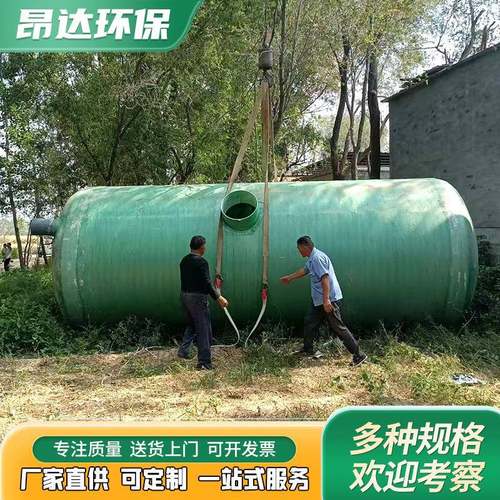 玻璃钢隔油池商用厨房油水分离器地埋式隔油设备玻璃钢隔油池