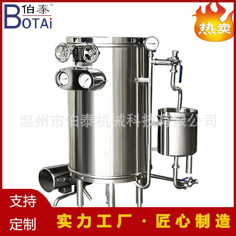食品灭菌设备UHT超高温瞬时灭菌机巴氏灭菌机适合牛奶果汁饮料