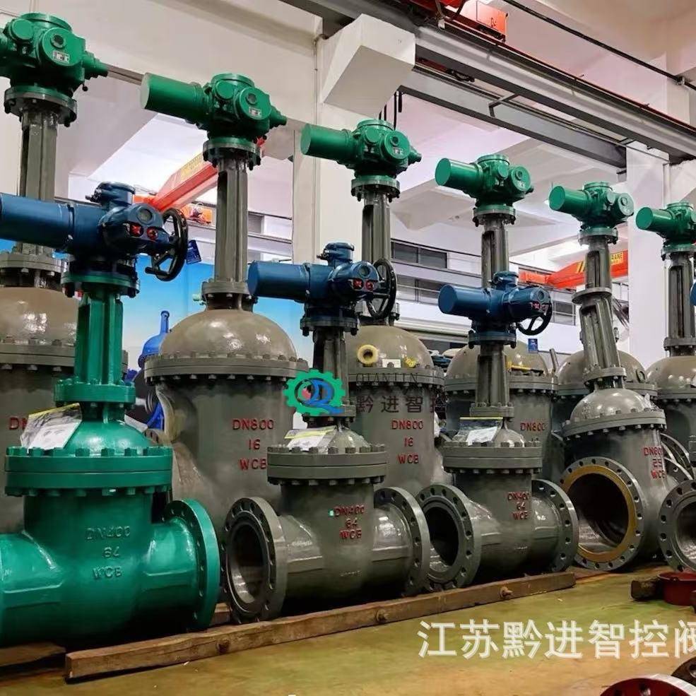 Z941H-16CDN400化工管道防爆调节型电动闸阀4-20mA一体式执行器