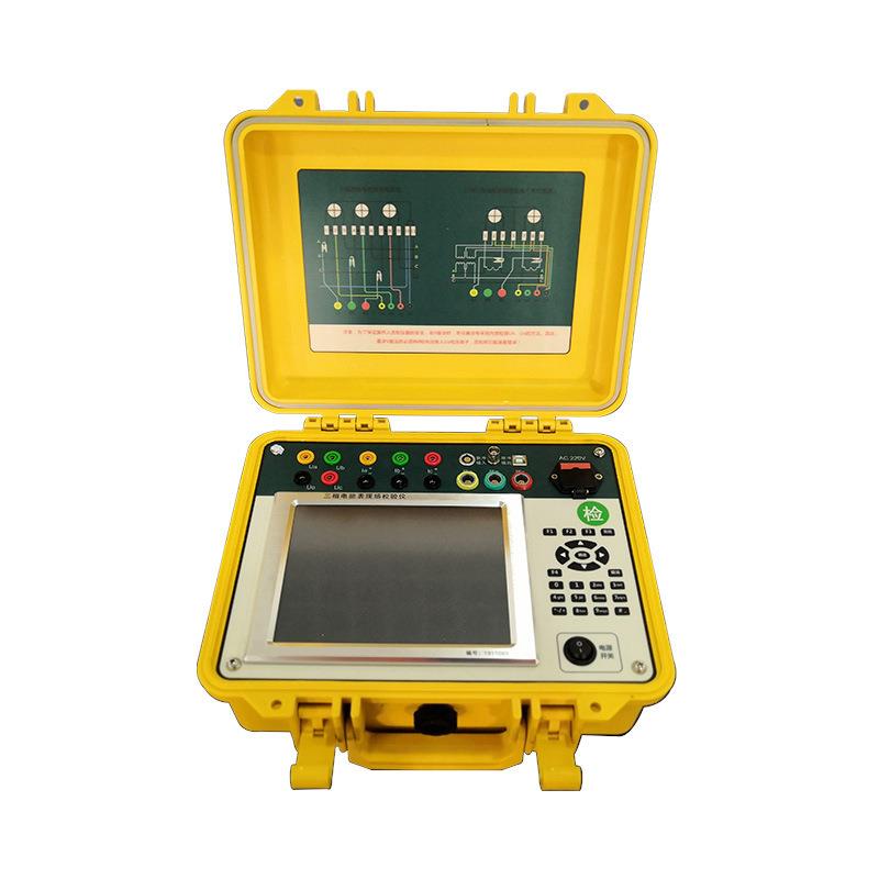 三相电能表现场校验仪电能质量分析仪厂家直销