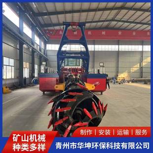 出口挖泥船河道清淤设备厂家工程船舶制造供货商