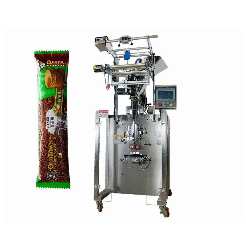 多功能食品核桃粉末定量灌装机速溶条袋可可咖啡粉称重包装机,办公设备/耗材/相关服务,包装机,淘宝优惠券,粉丝福利购,淘宝优惠卷