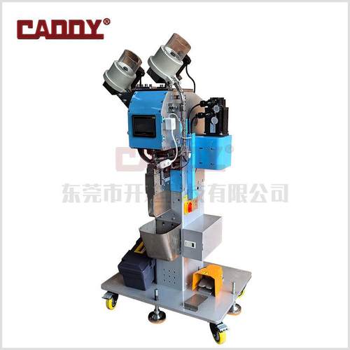 全自动双面铆钉机织带打孔打扣机双面钉六角鱼眼扣钉扣机