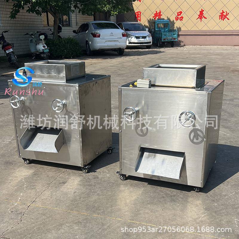 小型果仁切碎机破碎机颗粒机花生米切碎机可定制腰果仁加工设备