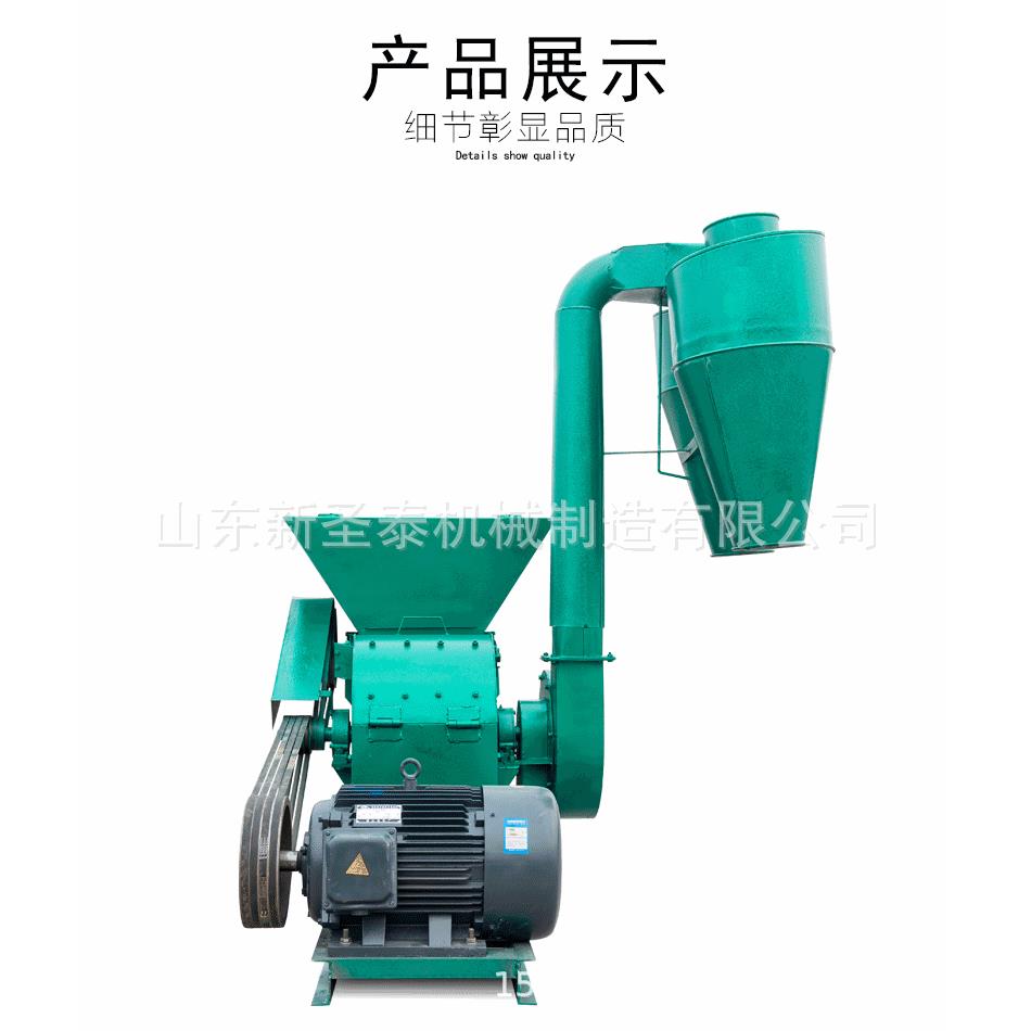 河南牛羊饲料粉碎机玉米秸秆饲料粉碎机