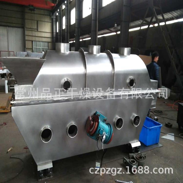 直线整栋流化床干燥机颗粒物料烘干机段切丝玻璃纤维烘干机