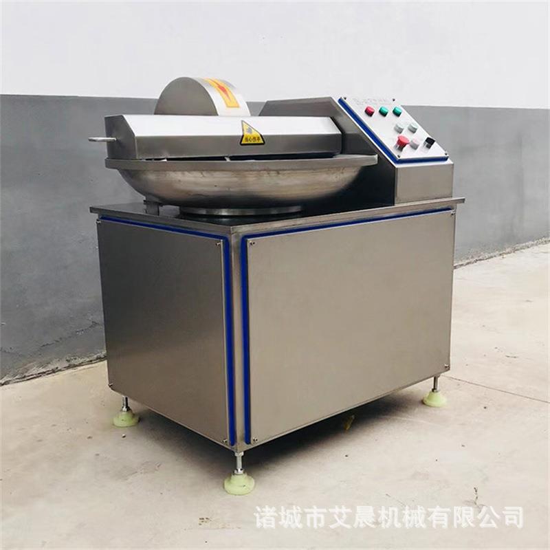 香蔬菜泥斩拌机香肠火腿斩拌机搅切肉沫加工设备辣椒酱斩拌机