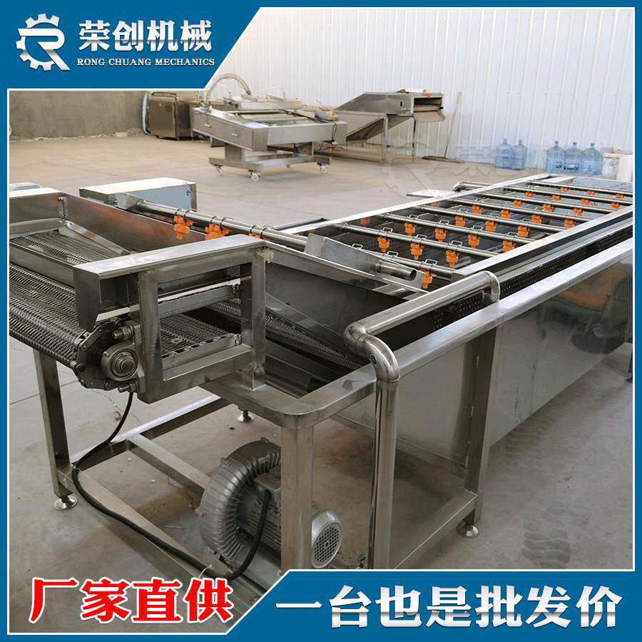 谷熟菌清洗机蟹味菇白菇气泡冲浪清洗机果蔬加工设备厂家生产