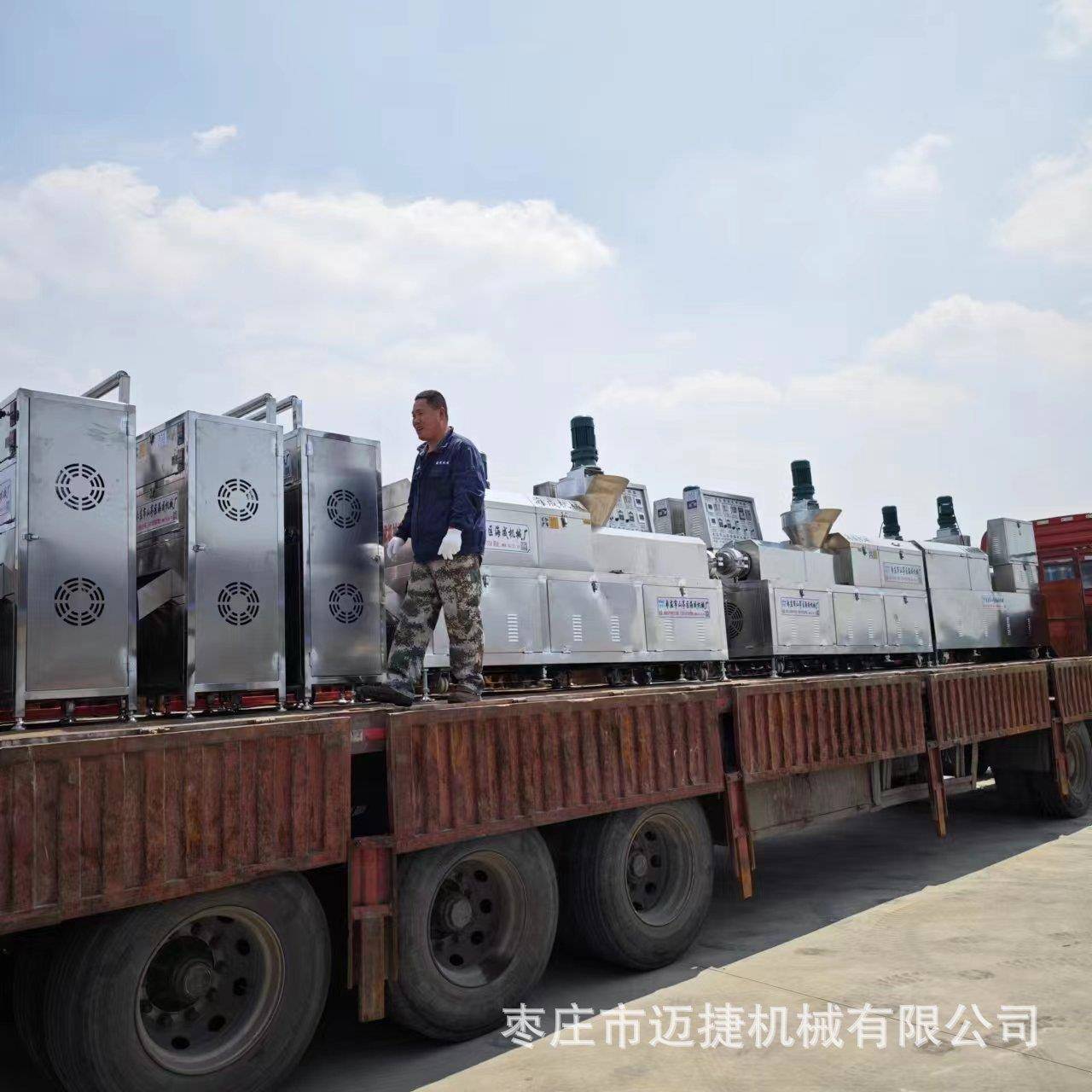 河南凉皮机不用油炸的五连包面皮挤出机电加热碗状酸辣粉烘干机