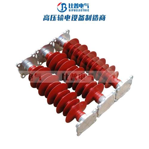 35kv复合支柱绝缘子FZSW-35/6高压支柱型绝缘子FZSW-40.5/6方形头