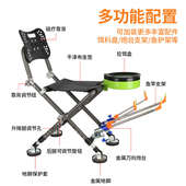 全地形钓椅折叠台钓椅子铝合金多功能钓鱼椅轻便钓鱼椅凳野钓椅子