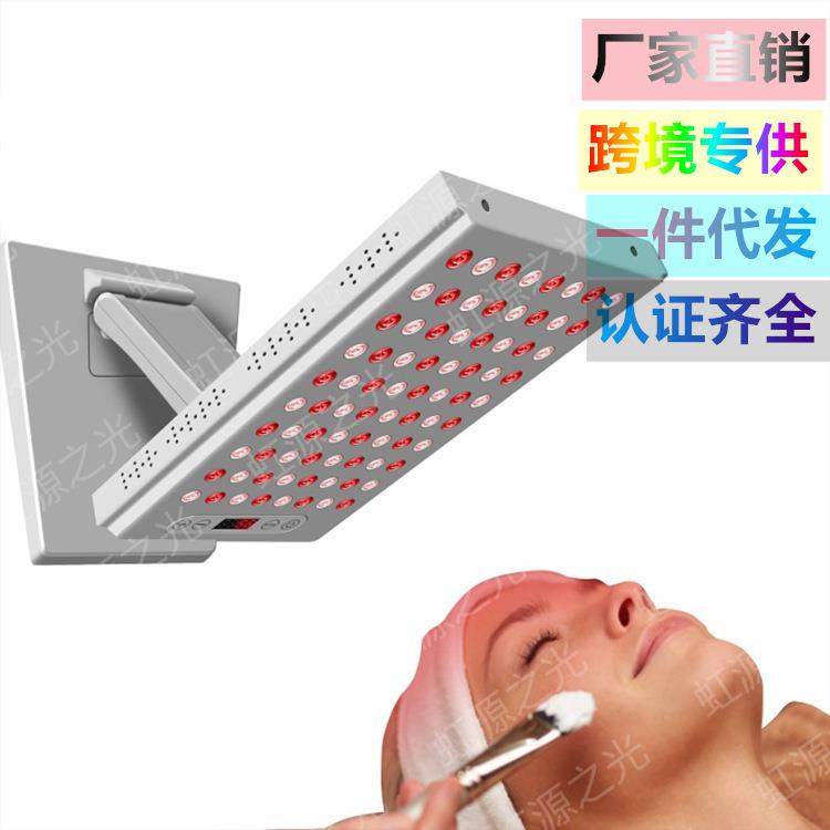 2024新款台式便携LED理疗灯家用红外线理疗灯大排灯美容仪美容灯