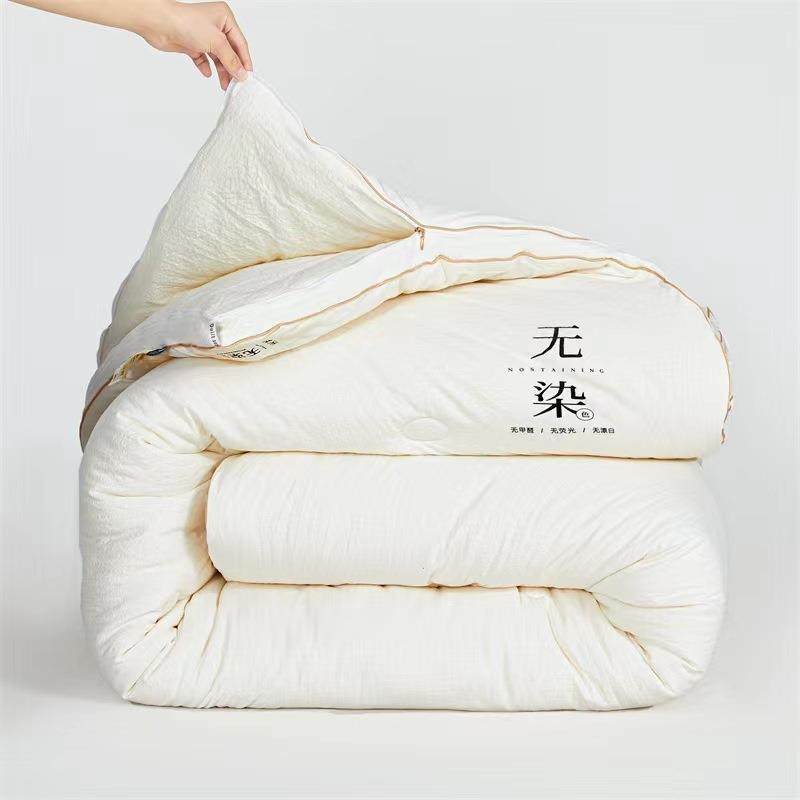 A类原棉无染大豆子母被拉链款二合一双胎子母被芯春秋被保暖冬被,纺织面料/辅料/配套,纺织机械配件,淘宝优惠券,粉丝福利购,淘宝优惠卷