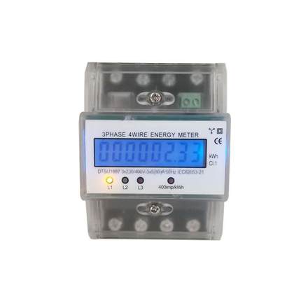 DTSU1897型三相四线导轨表电能表智能表安装电表仪器仪表