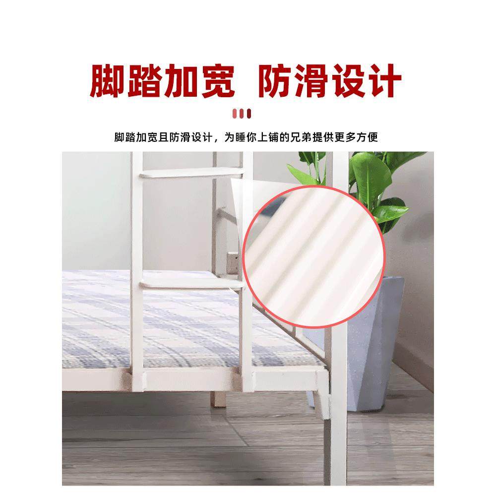 J^上下铺双层铁床宿舍上下床铁架床学生高低床子母床广州工地架子,纺织面料/辅料/配套,纺织机械配件,淘宝优惠券,粉丝福利购,淘宝优惠卷