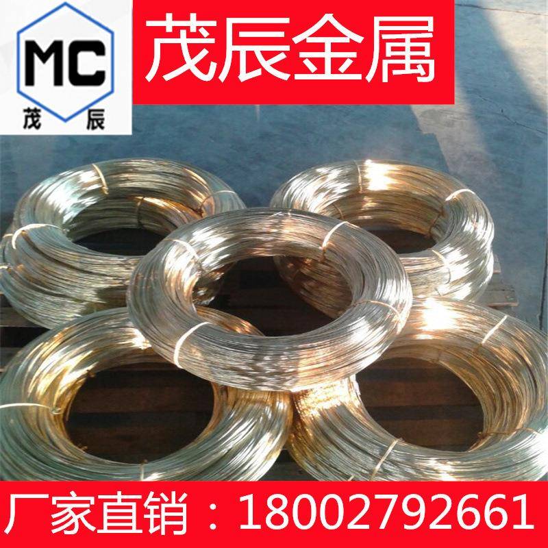 SCB6DCB1铜线DCB3PCB1HCC1铜带CC1-TFPB1PB2铜合金CT1