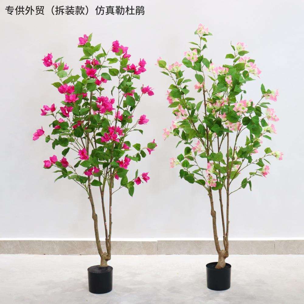 仿真植物勒杜鹃盆栽室内装饰三角梅树落地盆栽