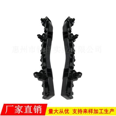 适用于11-14年道奇皮卡AVENGER前保险杠支架前杠支架68081559AD