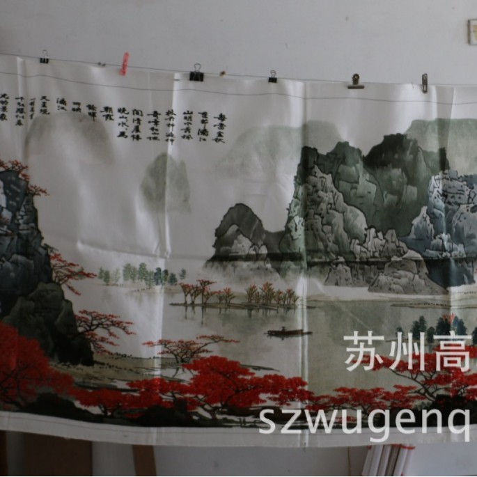 批发苏绣工艺品客厅会议室装饰画新款手工刺绣山水绣片