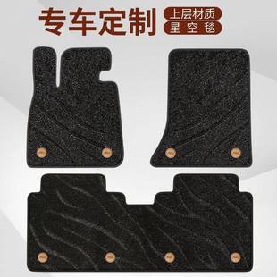 适用五座汽车通用上层脚垫主驾驶单片脚垫汽车脚垫双层加厚豪华套