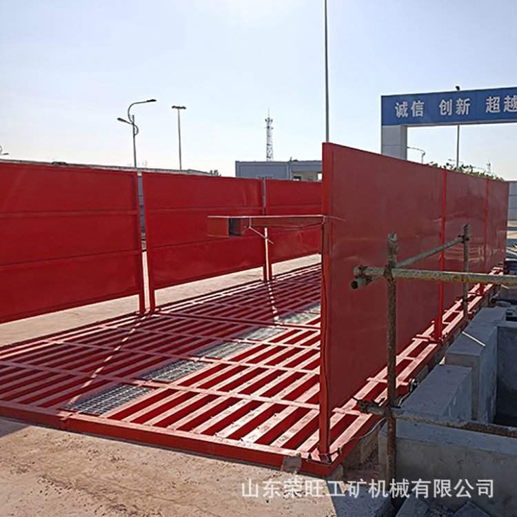 建筑工地洗轮机大小车辆冲洗平台工地洗车机滚轴全自动移动洗轮机