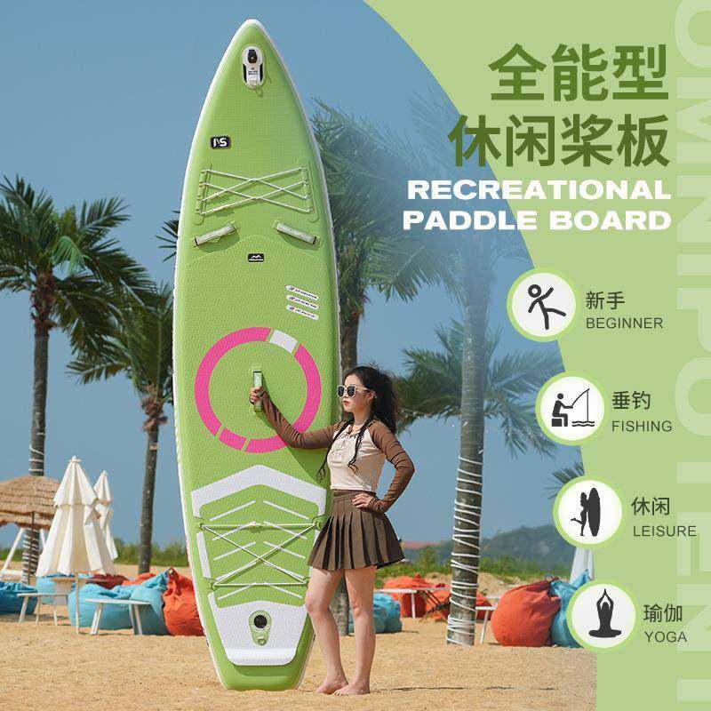 蓝科冲浪板sup桨板站立式竞技充气浆板竞速划水板水上滑板路亚船,机械设备,其他机械设备,淘宝优惠券,粉丝福利购,淘宝优惠卷