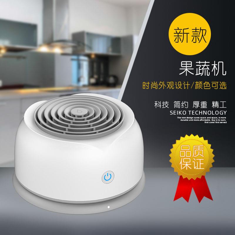 果蔬清洗机家用水果蔬菜机洗菜机杀菌去农残蔬果净化机