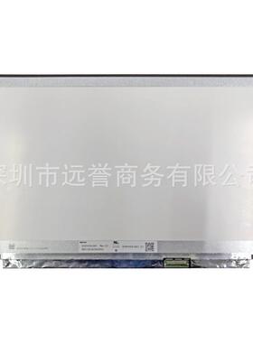 N161HCA-GA1N161HCA-EA3N161HCA-EACN161HCA-EA2N161HCA-EA4