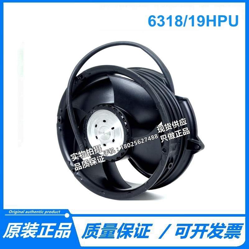 现货原装 6318/19HPU 48V 30W 0.625A 四线 17251 大风力风扇
