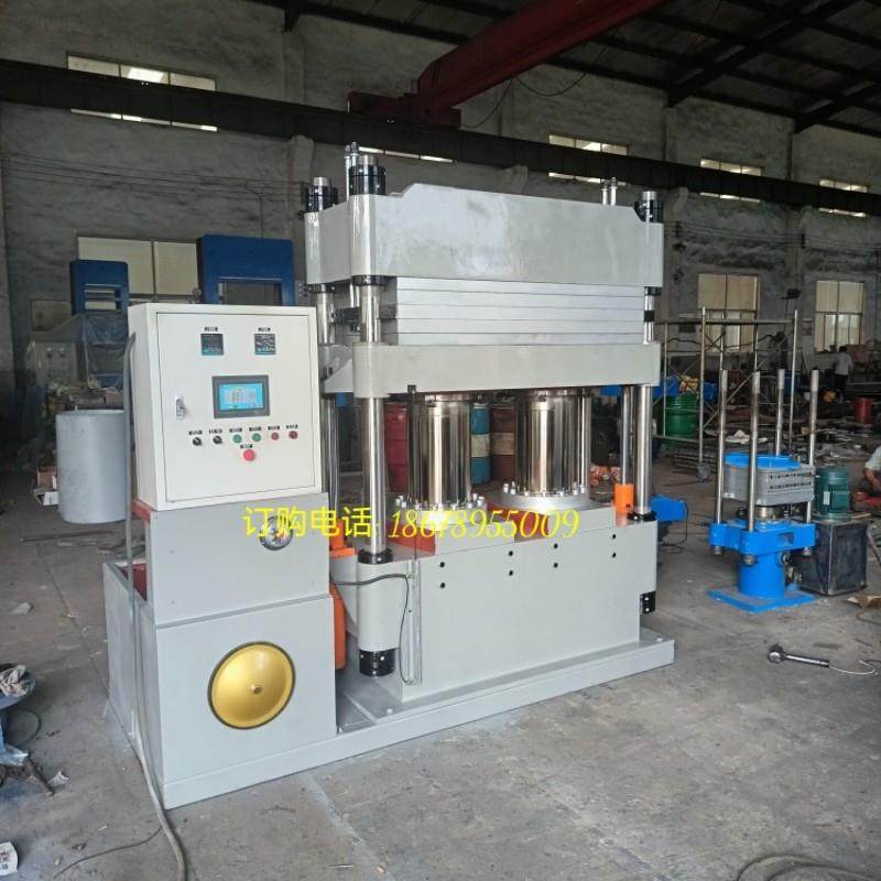 长条高温热压机200吨全自动平板硫化机热板尺寸1350x600mm油加热