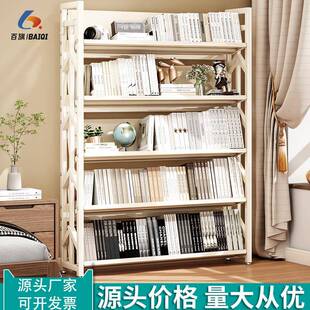钢制书架落地家用多层书本绘本架图书馆展示架落地置物架儿童书架