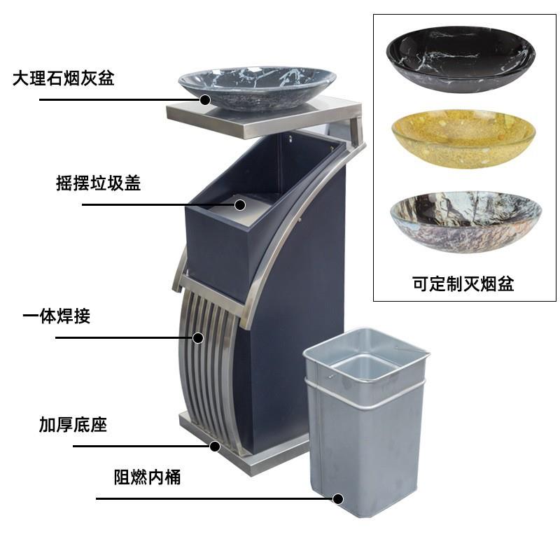 不锈钢垃圾桶酒店走廊售楼部商用创意烟灰筒收纳卫生桶个性时尚