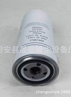 17457469 14744967 11708550 11708551 11708555发电机组滤芯