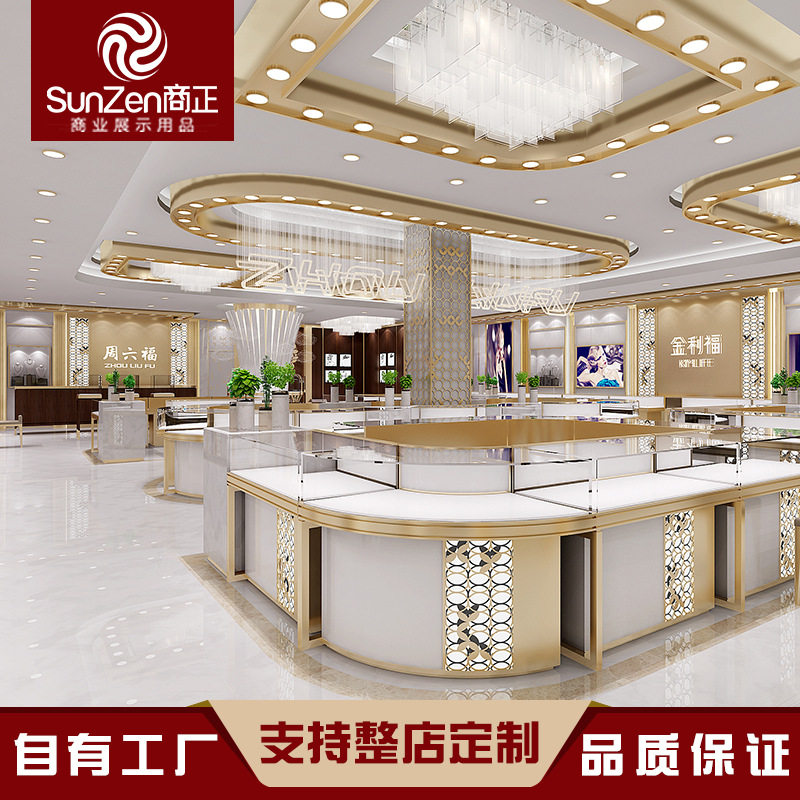珠宝货柜展示柜不锈钢奢侈透明展柜高端玻璃陈列柜首饰柜多功能