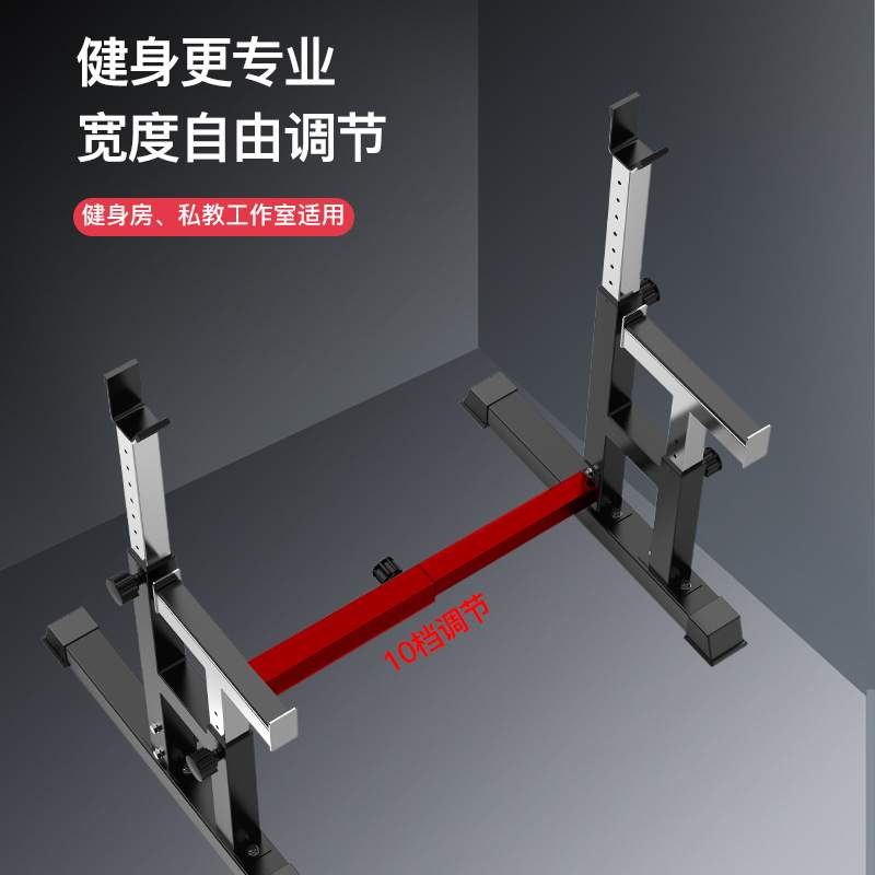 迈康商用举重健身器材史家用密斯深蹲机室内杠铃卧推架零售