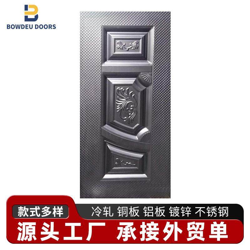 2025钢质安全压花门板铁皮冷轧板花纹镀锌板不锈钢花纹板防滑板,机械设备,其他机械设备,淘宝优惠券,粉丝福利购,淘宝优惠卷