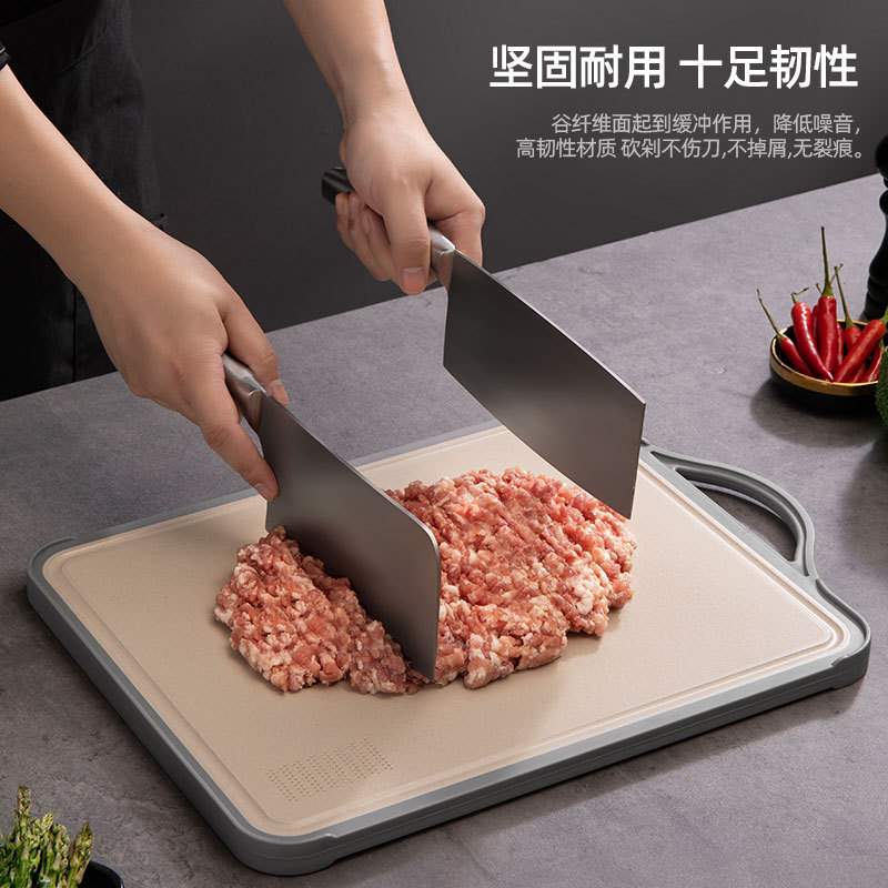迈卡罗MC-CB3831双面菜板不锈钢谷物纤维双面砧板防滑抗菌