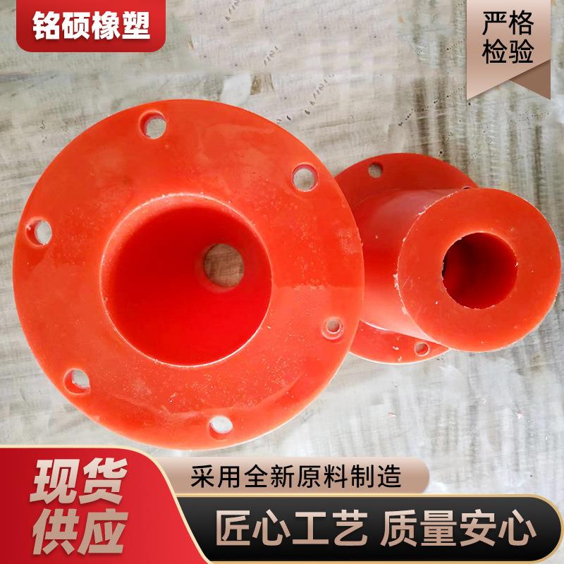 生产旋流器椎体旋流器沉沙嘴聚氨酯尘沙嘴多种规格