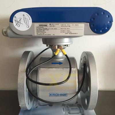 KROHNE科隆OPTIFLUX2300W电磁流量计生活污水自来水循环水流量计