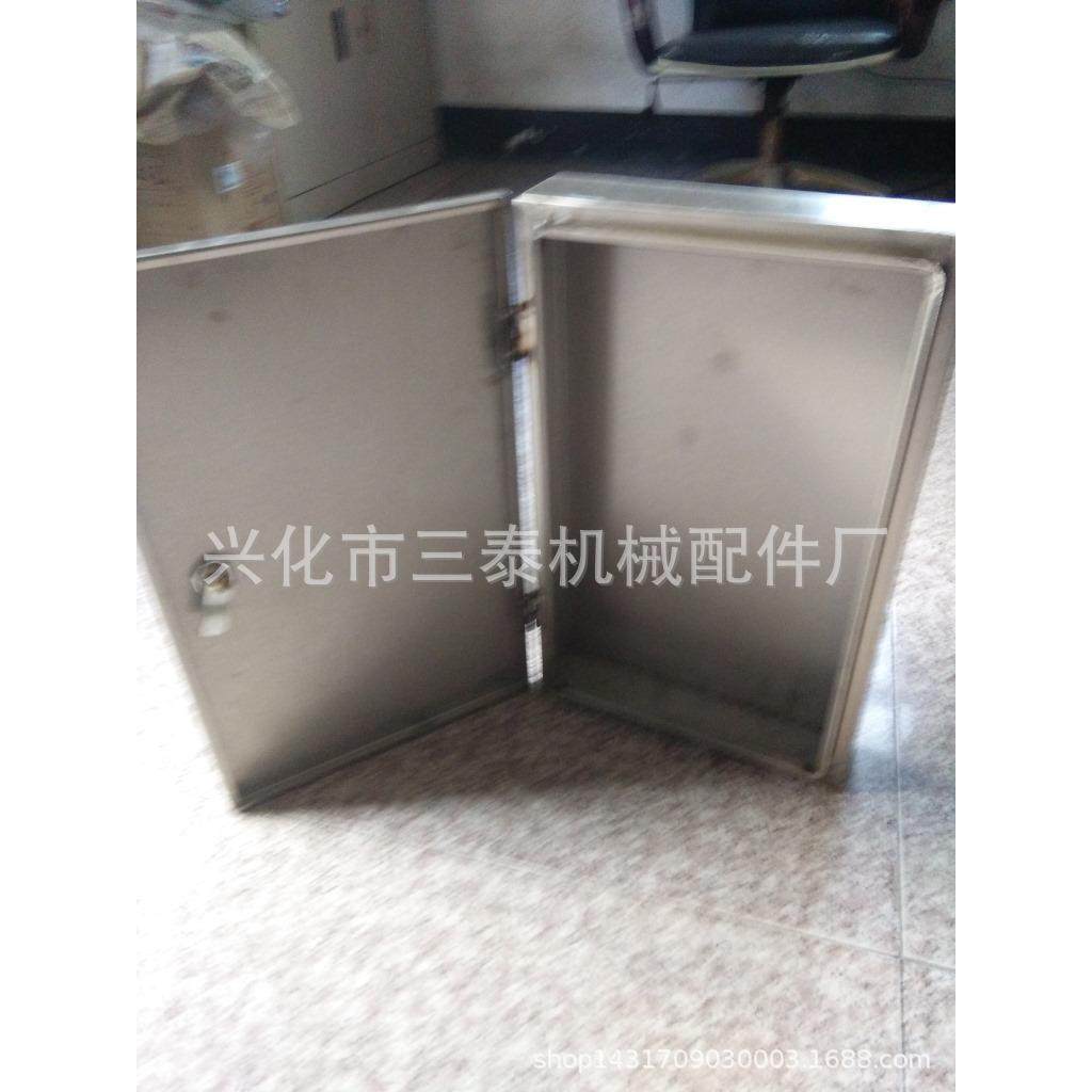不锈钢箱体、不锈钢配电箱、钣金、不锈钢外壳,纺织面料/辅料/配套,纺织机械配件,淘宝优惠券,粉丝福利购,淘宝优惠卷